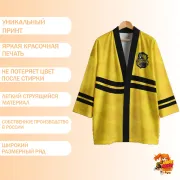 Хаори Седрик диггори