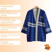 Хаори Чанг