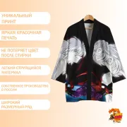 Хаори Евангелион