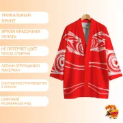 Хаори Евангелион