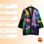Хаори Киберпанк