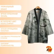 Хаори Клинок рассекающий демонов