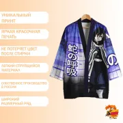 Хаори Клинок рассекающий демонов
