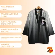 Хаори Магическая битва Мегуми