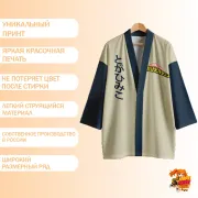 Хаори Моя геройская академия