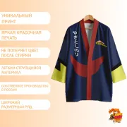 Хаори Моя геройская академия