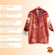 Хаори Сейлор Мун