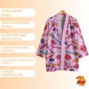 Хаори Сейлор Мун