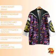 Хаори Сейлор Мун