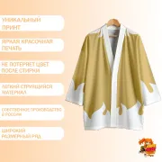 Хаори Стальной алхимик