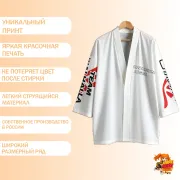 Хаори Токийские мстители
