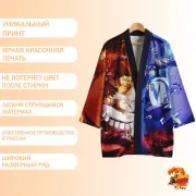 Хаори Черный клевер