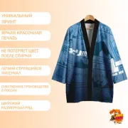 Хаори Юри на льду Виктор Никифоров
