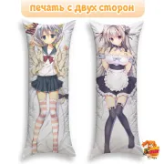 Дакимакура Kanojo no Seiiki