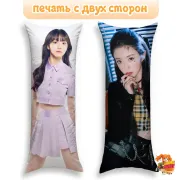 Дакимакура Kep1er Кеплер