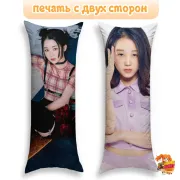 Дакимакура Kep1er Кеплер