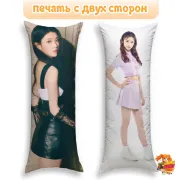 Дакимакура Kep1er Кеплер