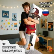 Дакимакура KonoSuba Коносуба Мегумин