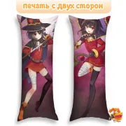 Дакимакура KonoSuba Коносуба Мегумин