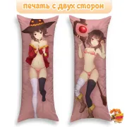 Дакимакура Konosuba Коносуба Мегумин
