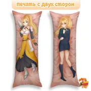 Дакимакура Konosuba Коносуба Даркнесс