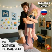 Дакимакура Konosuba Коносуба Даркнесс