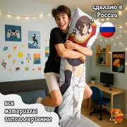 Дакимакура KonoSuba Коносуба Мегумин