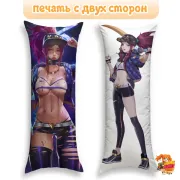 Дакимакура Arkane: League of Legend Лига Легенд