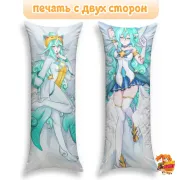 Дакимакура Arkane: League of Legend Лига Легенд