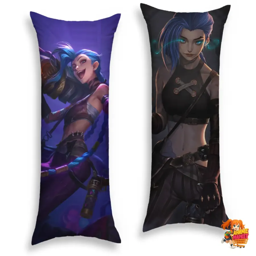Дакимакура Arkane: League of Legend Лига Легенд