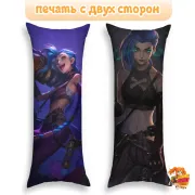 Дакимакура Arkane: League of Legend Лига Легенд