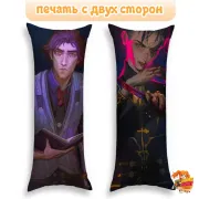Дакимакура Arkane: League of Legend Лига Легенд
