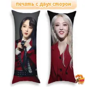 Дакимакура Mamamoo Мамаму