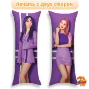 Дакимакура Mamamoo Мамаму