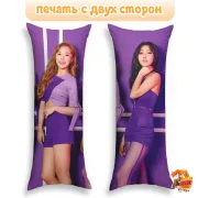 Дакимакура Mamamoo Мамаму