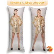 Дакимакура Mamamoo Мамаму