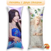 Дакимакура Mamamoo Мамаму