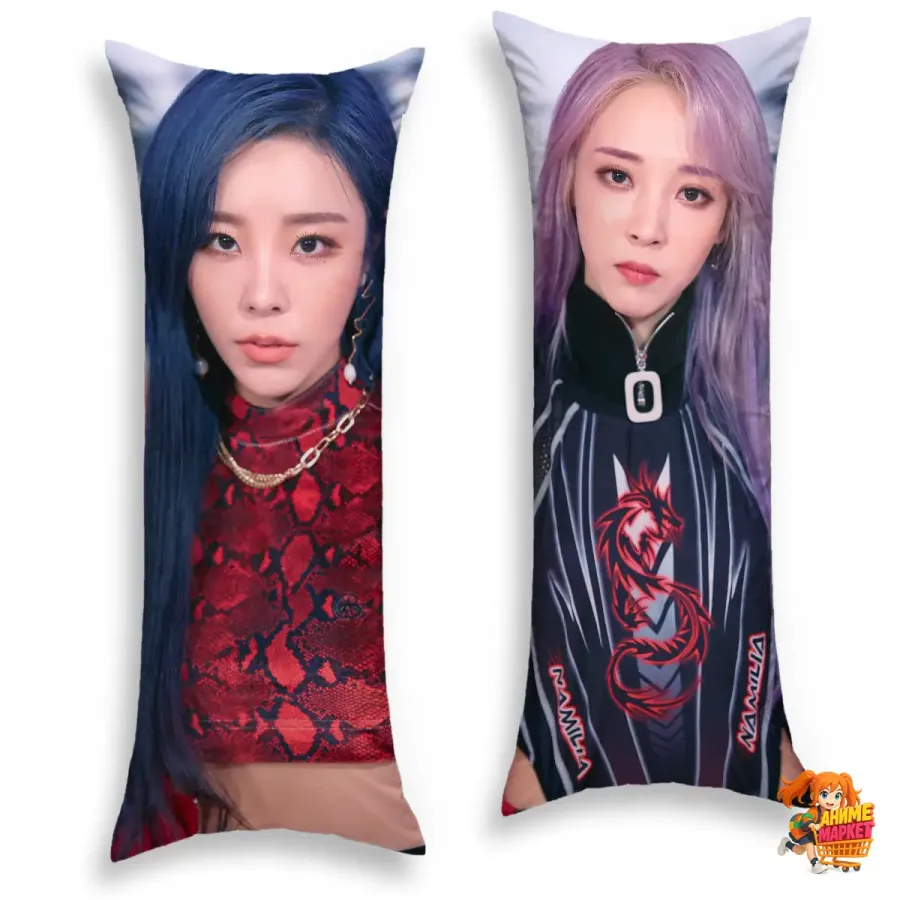Дакимакура Mamamoo Мамаму