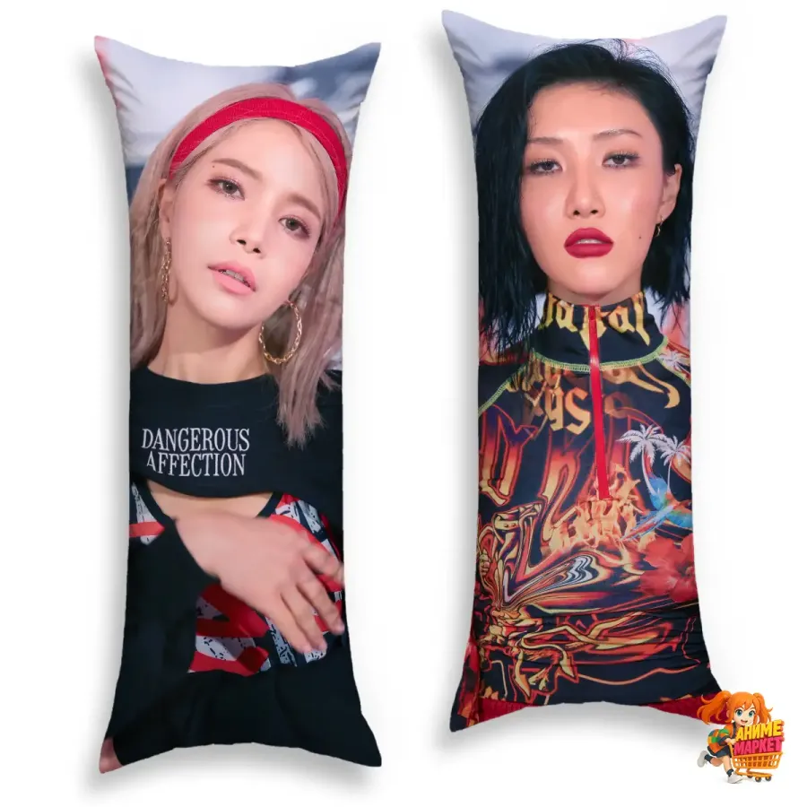Дакимакура Mamamoo Мамаму