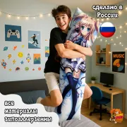 Дакимакура Mashiroiro Symphony Белоснежная симфония