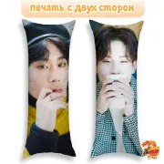 Дакимакура k-pop Monsta X
