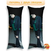 Дакимакура k-pop Monsta X