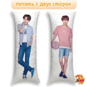 Дакимакура k-pop Monsta X