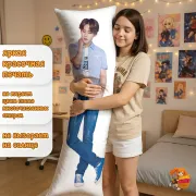 Дакимакура k-pop Monsta X