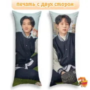 Дакимакура k-pop Monsta X
