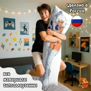 Дакимакура Monster girl encyclopedia Энциклопеция девушек-монстров