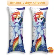 Дакимакура My Little Pony Маленькие пони
