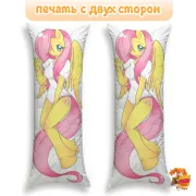 Дакимакура My Little Pony Маленькие пони