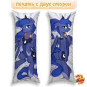 Дакимакура My Little Pony Маленькие пони
