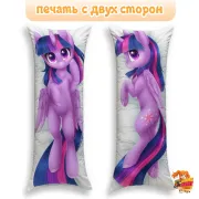 Дакимакура My Little Pony Маленькие пони